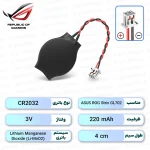 باتری بایوس ASUS ROG Strix GL702