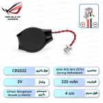 باتری بایوس ASUS ROG Strix Z370-I Gaming Motherboard