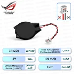 باتری بایوس ASUS ROG Zephyrus G14 Gaming GA402XV
