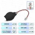باتری بایوس Acer Aspire 3 A315-54-54XP