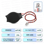 باتری بایوس Acer Aspire 4333