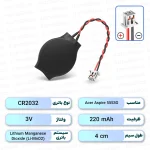 باتری بایوس Acer Aspire 5553G