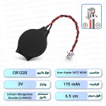 باتری بایوس Acer Aspire 5672 WLMi