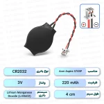 باتری بایوس Acer Aspire 5745P