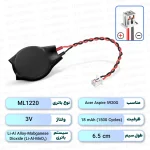 باتری بایوس Acer Aspire 5920G