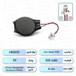باتری بایوس Acer Aspire 5935