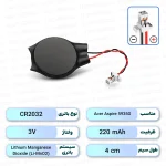 باتری بایوس Acer Aspire 5935G