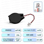 باتری بایوس Acer Aspire V5-431P