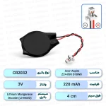 باتری بایوس Acer Aspire Z24-890 D18W8