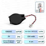 باتری بایوس Acer Spin 3 SP314-55