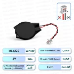 باتری بایوس Acer TravelMate 2300