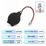 باتری بایوس Acer TravelMate 8571G