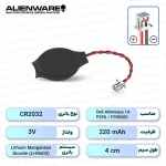 باتری بایوس Dell Alienware 14 / P39G / P39G001