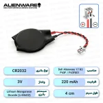 باتری بایوس Dell Alienware 17 R3 / P43F / P43F001