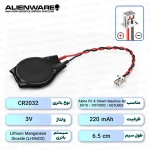باتری بایوس Dell Alienware Alpha R2 & Alienware Steam Machine R2 / D07U / D07U002 / D07U003