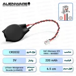 باتری بایوس Dell Alienware X51 / D05S / D05S001