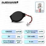 باتری بایوس Dell Alienware m15 R2 / P87F / P87F001