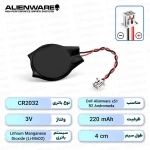باتری بایوس Dell Alienware x51 R2 Andromeda