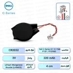 باتری بایوس Dell G Series G7 15 7588 / P72F / P72F002