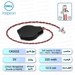 باتری بایوس Dell Inspiron 11 3195 2-in-1 / P31T / P31T001
