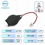 باتری بایوس Dell Inspiron 13 5310 / P145G / P145G001