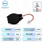 باتری بایوس Dell Inspiron 13 5320 / P156G / P156G001