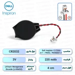 باتری بایوس Dell Inspiron 13 5368 2-in-1 / P69G / P69G001
