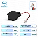 باتری بایوس Dell Inspiron 13 5390 / P114G / P114G001