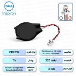 باتری بایوس Dell Inspiron 13 5391 / P114G / P114G001