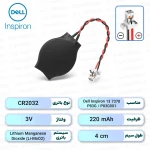 باتری بایوس Dell Inspiron 13 7370 / P83G / P83G001