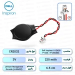 باتری بایوس Dell Inspiron 14 5400 2-in-1 / P126G / P126G002