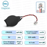 باتری بایوس Dell Inspiron 14 5443 / P49G / P49G001