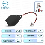 باتری بایوس Dell Inspiron 14 5481 2-in-1 / P93G / P93G001