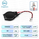 باتری بایوس Dell Inspiron 14 5485 / P92G / P92G002
