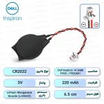 باتری بایوس Dell Inspiron 14 5488 / P92G / P92G001