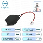 باتری بایوس Dell Inspiron 14 5491 2-in-1 / P93G / P93G001
