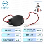 باتری بایوس Dell Inspiron 14 7437 / P42G / P42G001