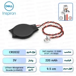 باتری بایوس لپ تاپ Dell Inspiron 15 5580 / P77F / P77F001